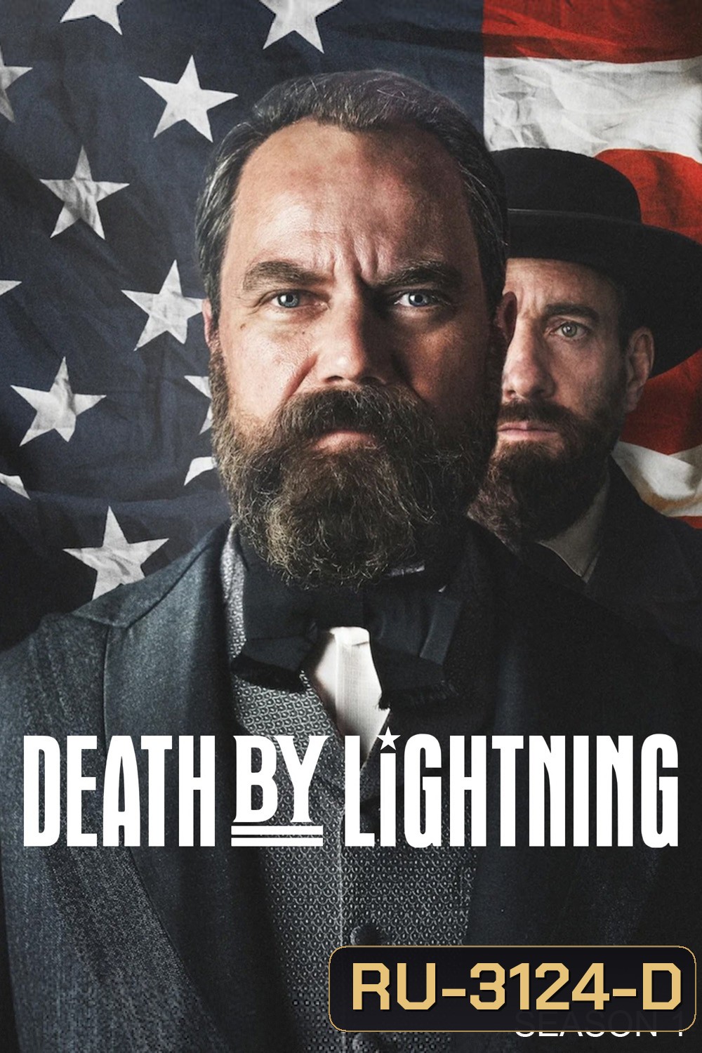 ฟ้าผ่าชี้ชะตาเมือง Death by Lightning (2025) 4 ตอนจบ