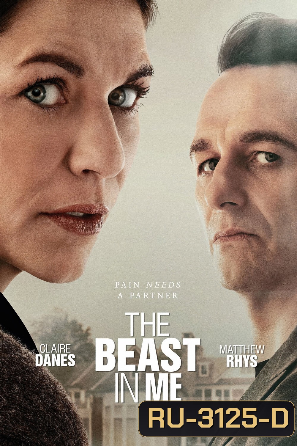 อสูรร้ายในใจเรา The Beast in Me (2025) 8 ตอนจบ