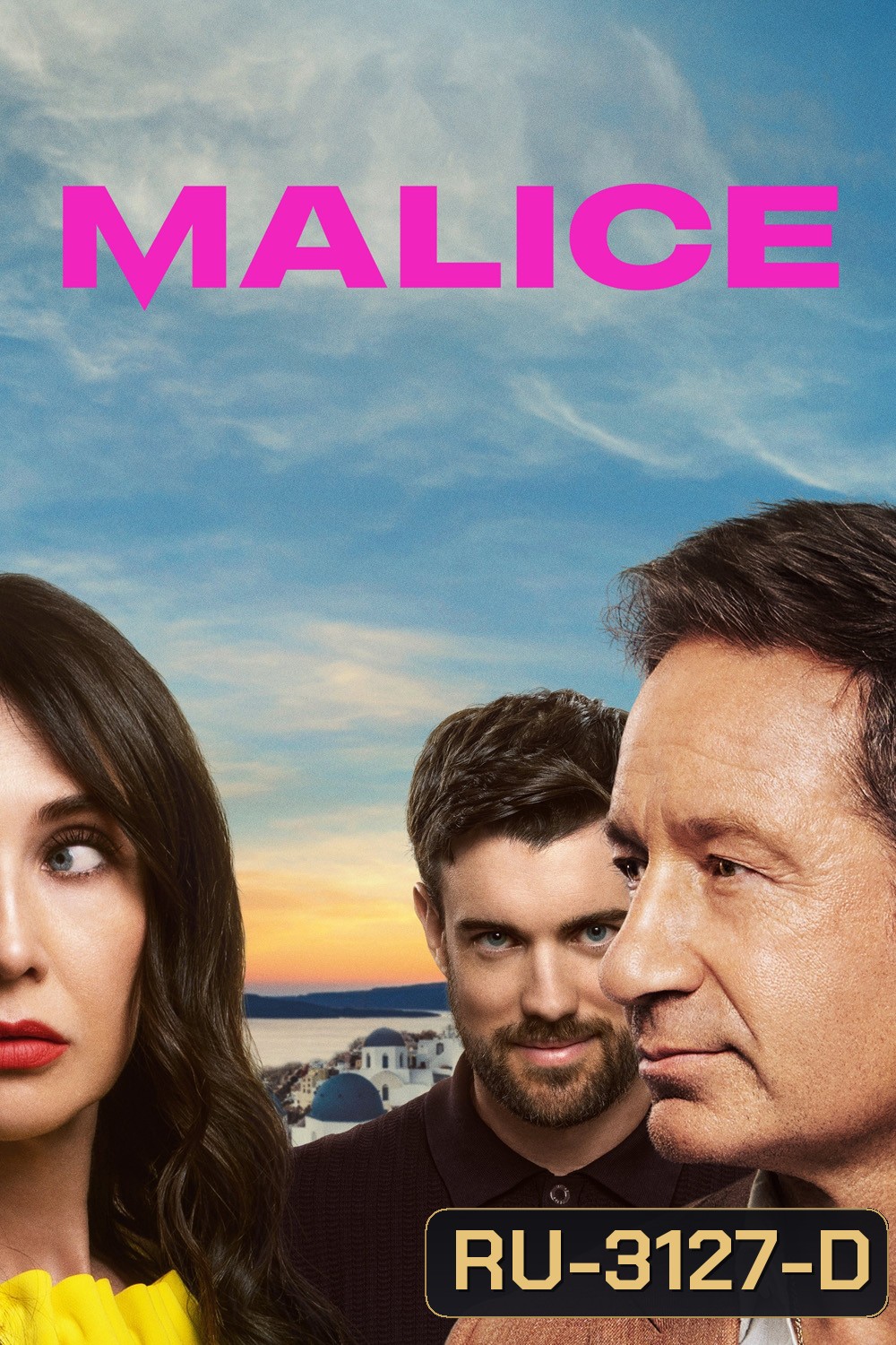 มาลิซ อาฆาตมาดร้าย Malice (2025) 6 ตอนจบ