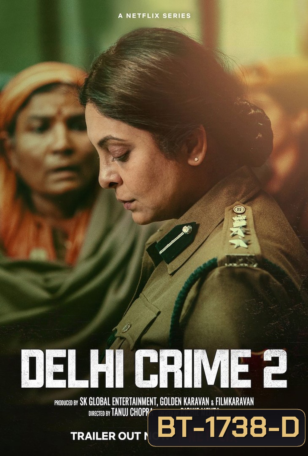 ล่าเดนเดลี ปี 2 Delhi Crime Season 2 (2022) 5 ตอนจบ