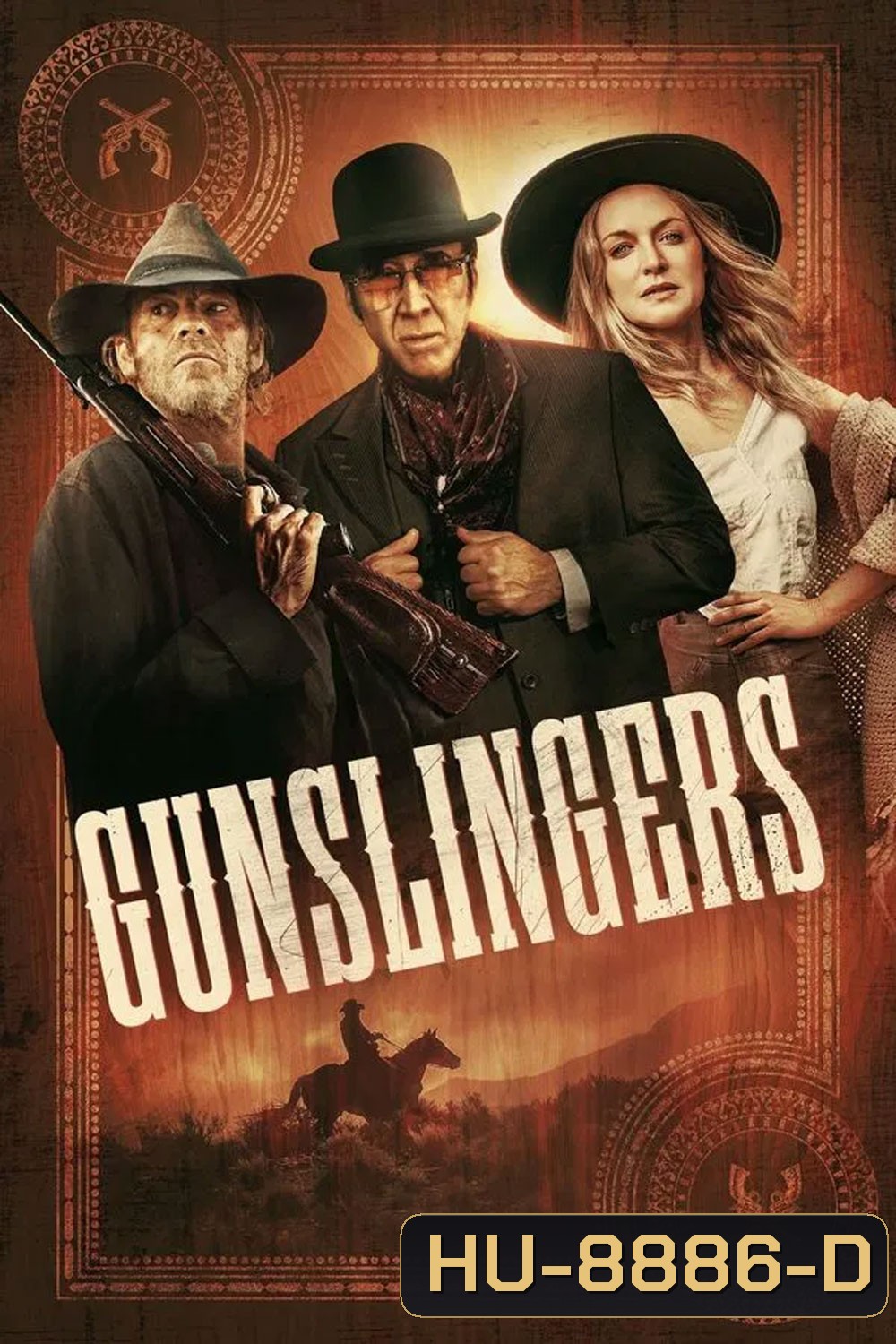 Gunslingers (2025) มือปืนล้างนรก