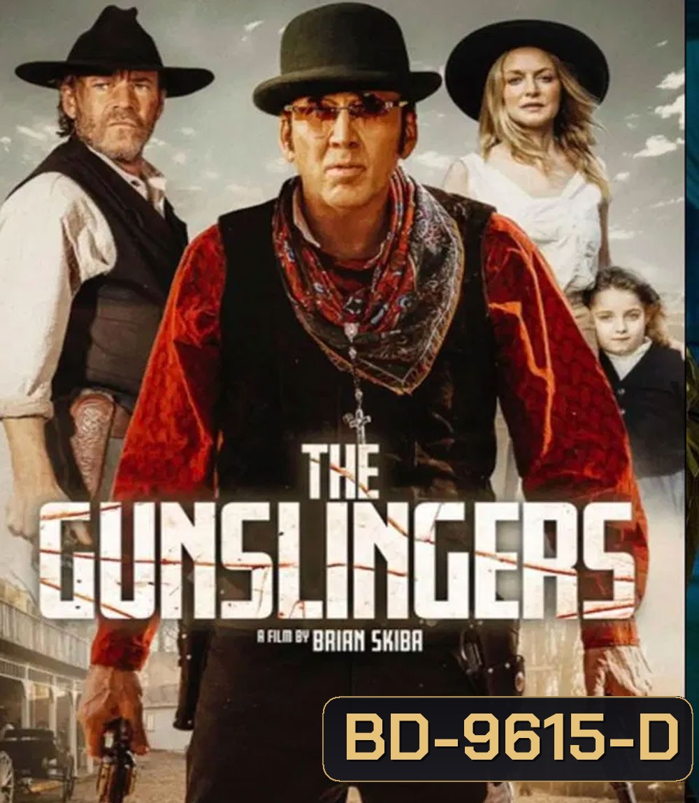 Gunslingers มือปืนล้างนรก (2025)