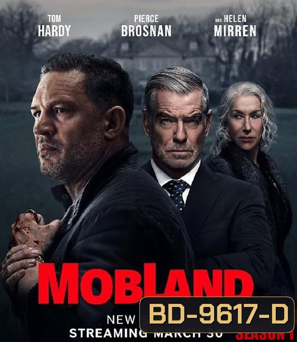 MobLand Season 1 ม็อบแลนด์ ปี 1 (2025) 10 ตอน