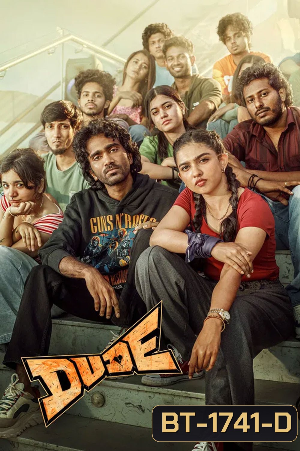 Dude (2025) หัวใจนี้ให้นายคนเดียว