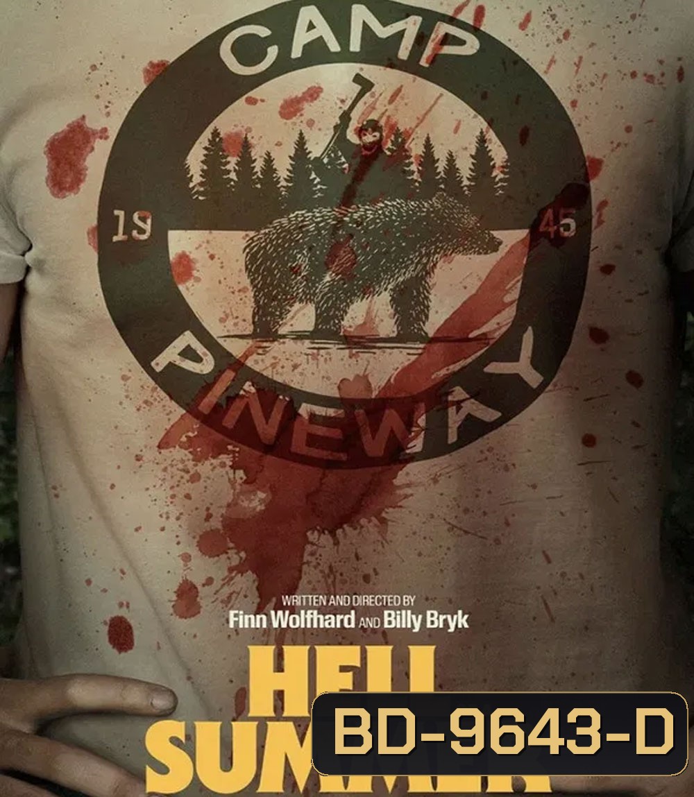 Hell Of A Summer (2023) ค่ายเฮี้ยน..เพี้ยนยันฆาตกร