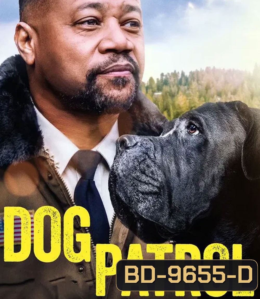 Dog Patrol Operation Santa Paws (2025)