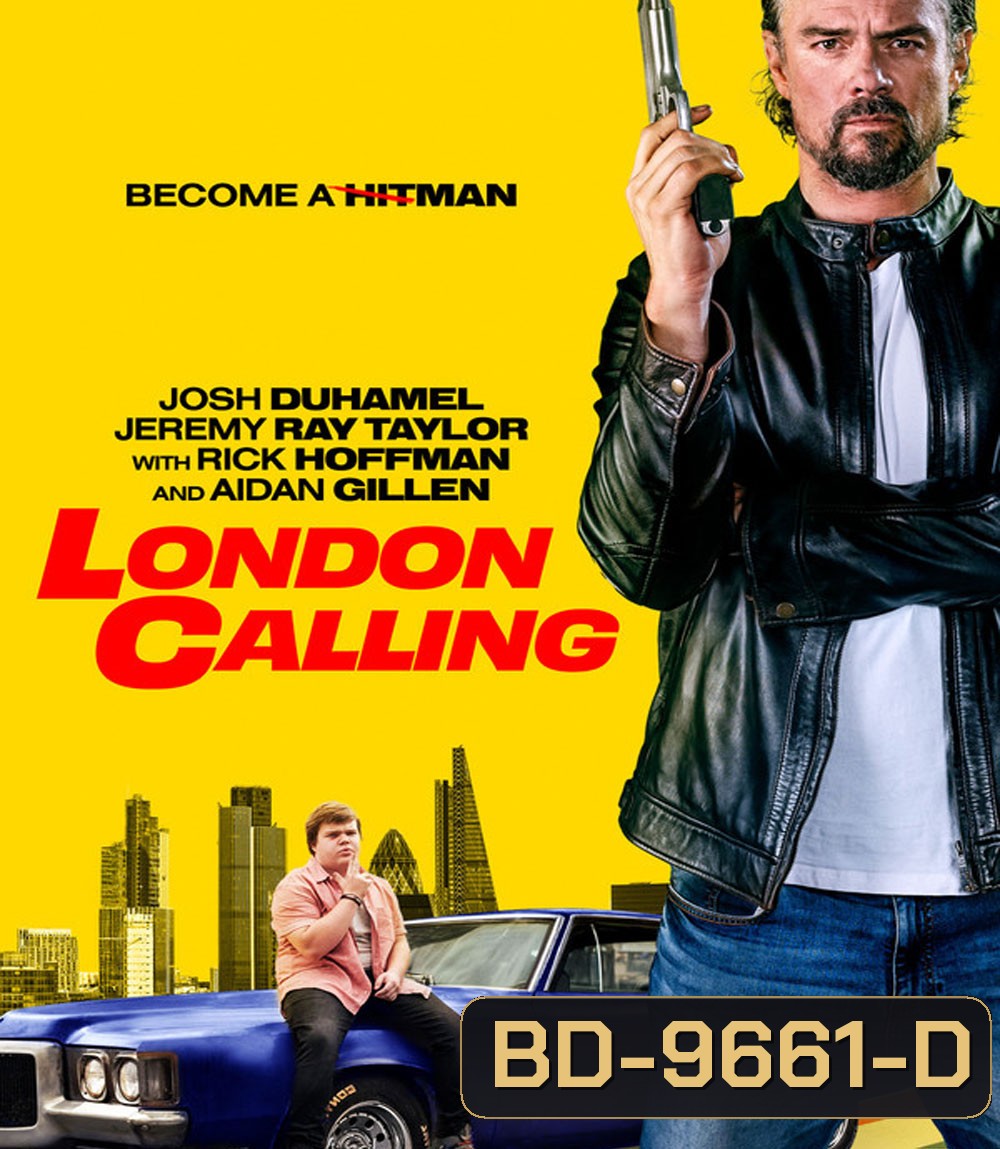 London Calling (2025) สายด่วนลอนดอน