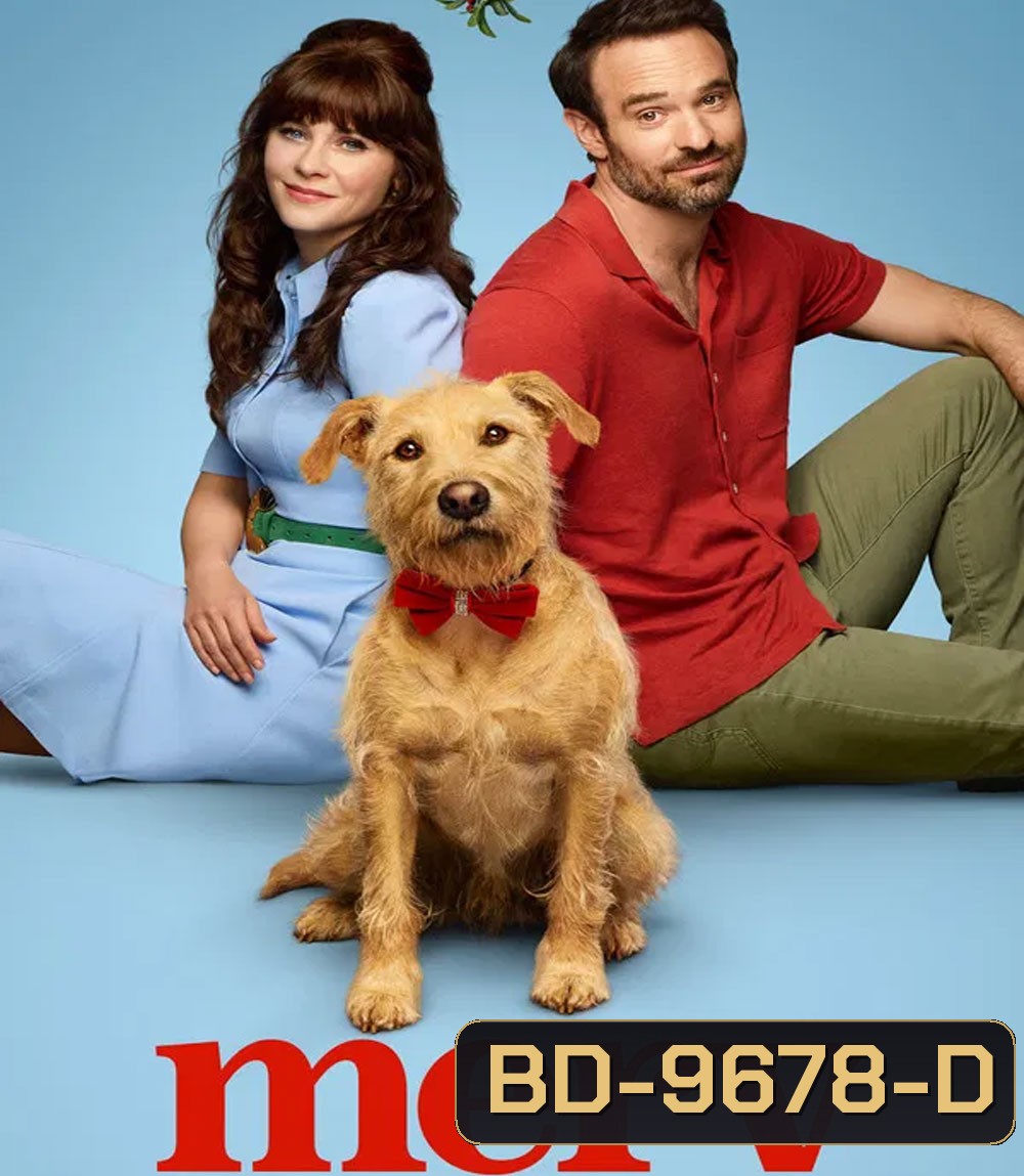 Merv (2025) เมิร์ฟ สี่ขาสื่อหัวใจ