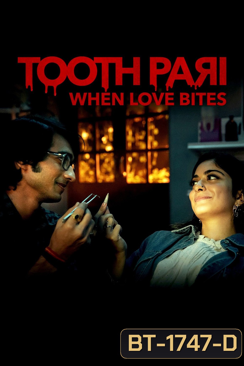 Tooth Pari When Love Bites (2023) เมื่อรักกัด (8 ตอนจบ)