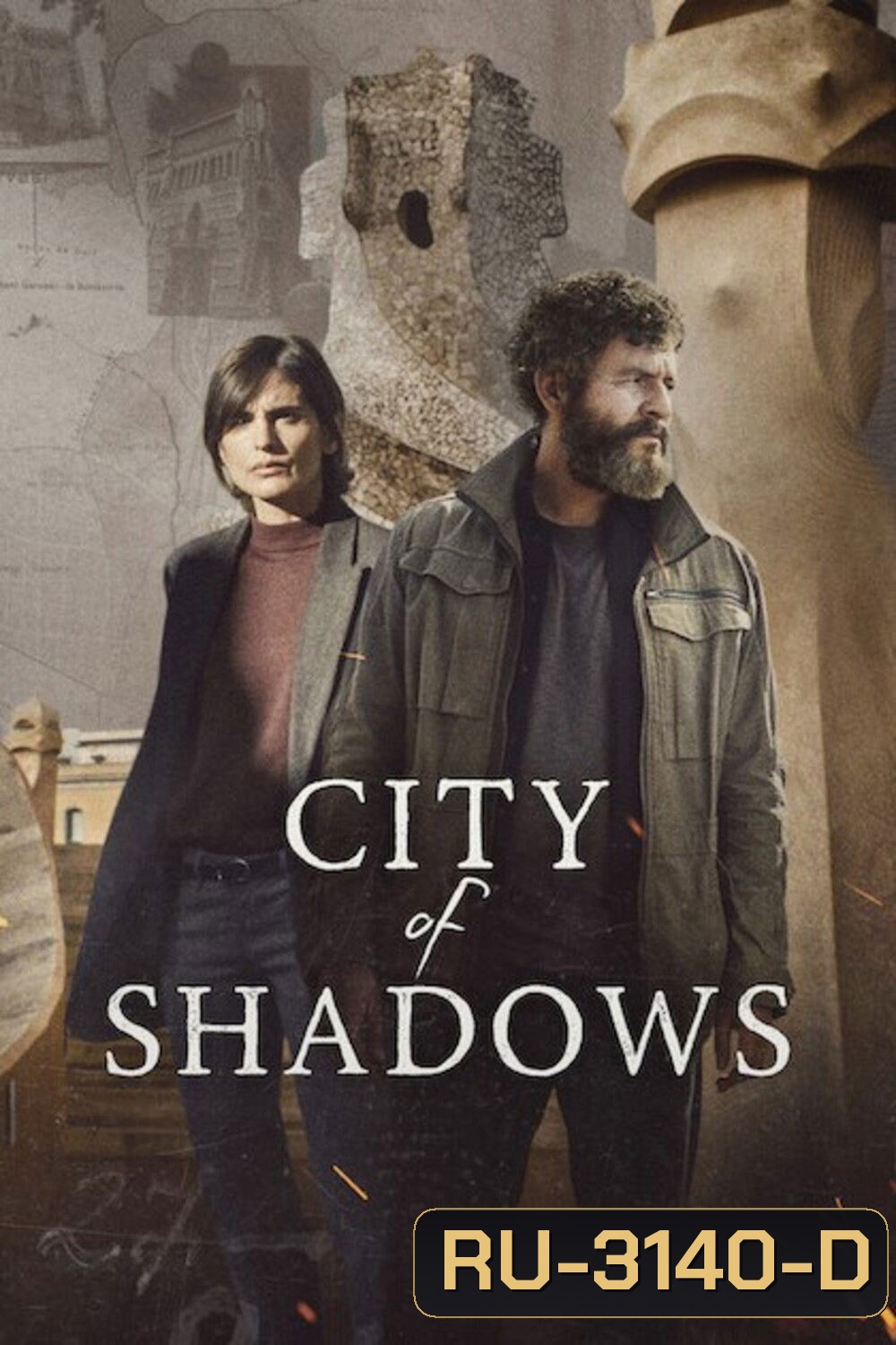 City of Shadows (2025) เมืองซ่อนเขา (6 ตอนจบ)