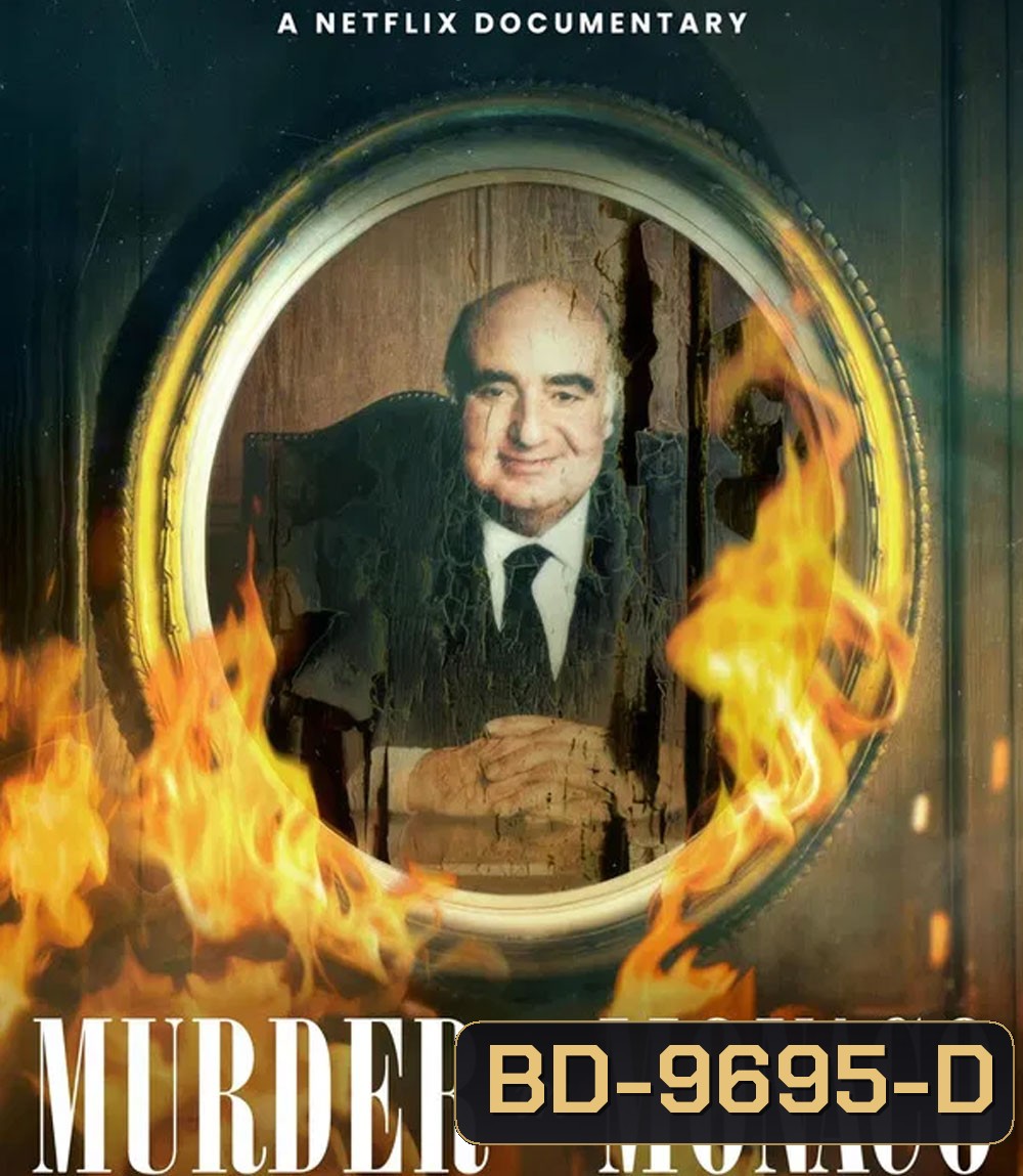 Murder in Monaco (2025)