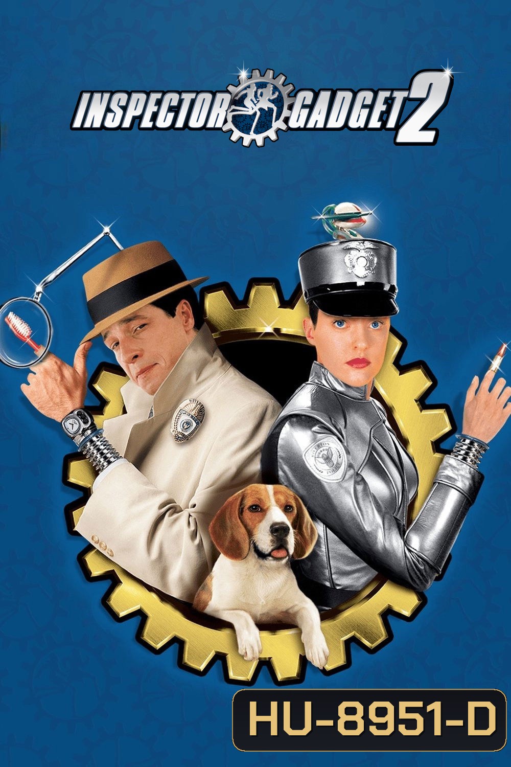 Inspector Gadget 2 (2003) นักสืบสมองกล 2