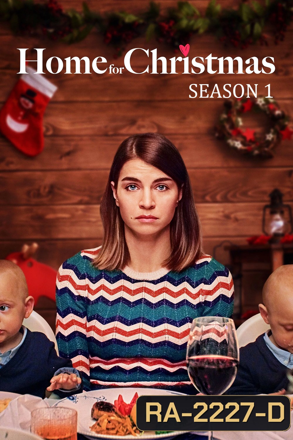 Home For Christmas Season 1 (2019) คนรักคริสต์มาส ซีซั่น 1 (6 ตอนจบ)