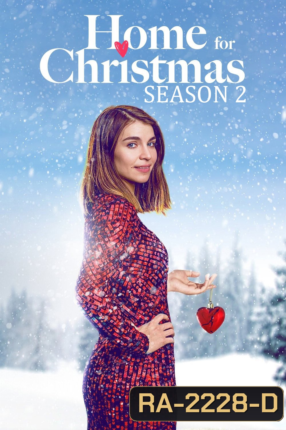 Home For Christmas Season 2 (2020) คนรักคริสต์มาส ซีซั่น 2 (6 ตอนจบ)