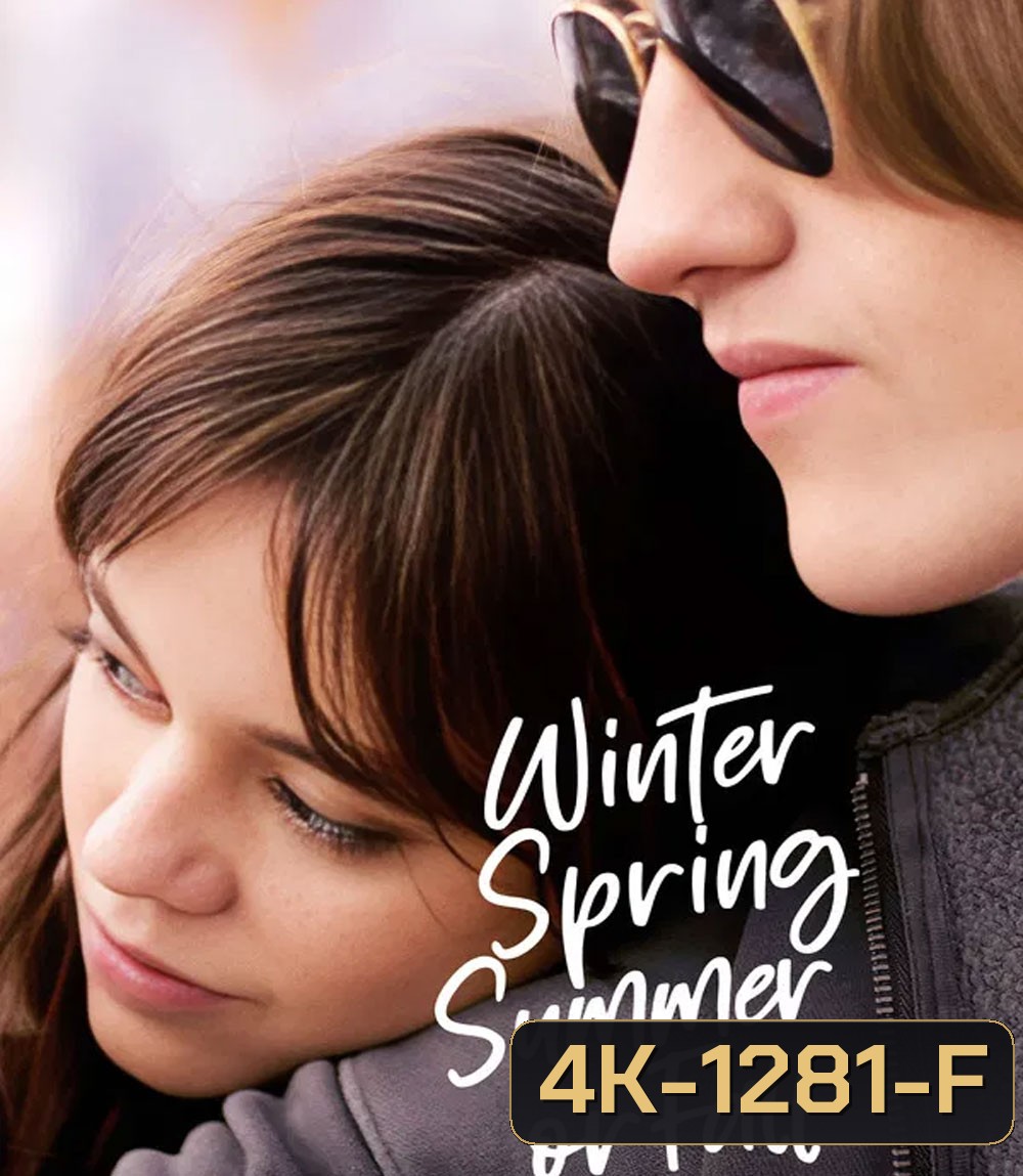 4K - Winter Spring Summer or Fall (2024) หัวใจสี่ฤดู - แผ่นหนัง 4K UHD
