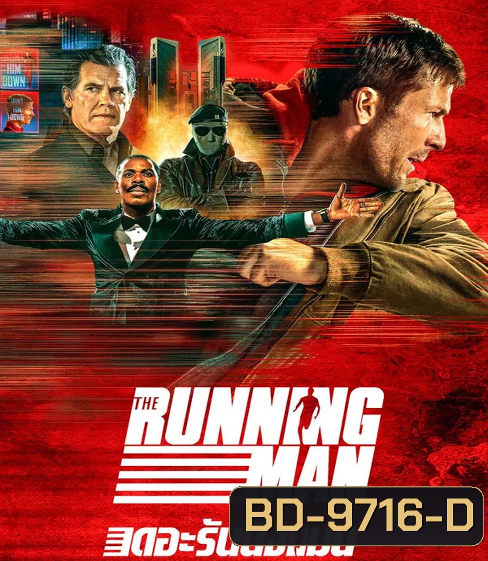 The Running Man (2025) เดอะ รันนิ่งแมน