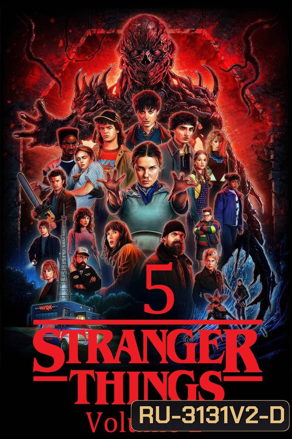 Stranger Things Season 5 Volume 2 (2025) สเตรนเจอร์ ธิงส์ ซีซั่น 5 (ตอนที่ 5-7 ยังไม่จบ)