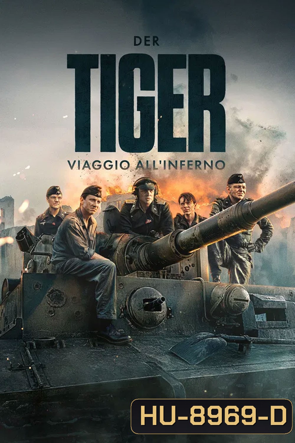 Der Tiger (2025) รถถังเจ้าพยัคฆ์
