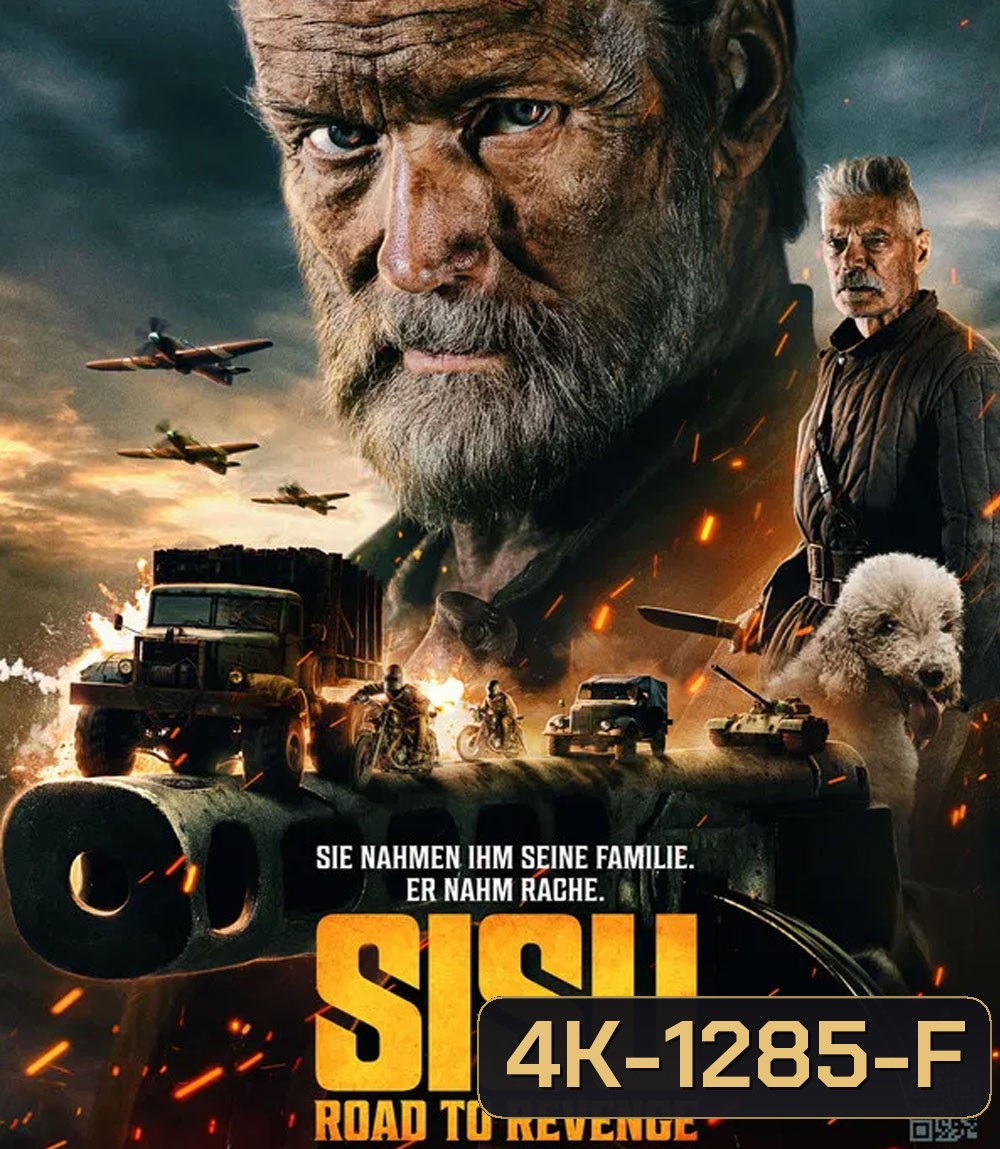 4K - Sisu Road To Revenge (2025) เฒ่ามหากาฬ 2- แผ่นหนัง 4K UHD