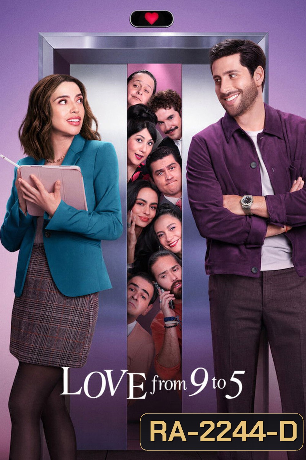 Love from 9 to 5 (2026) พิชิตฝันประชันรัก (8 Ep.จบ)