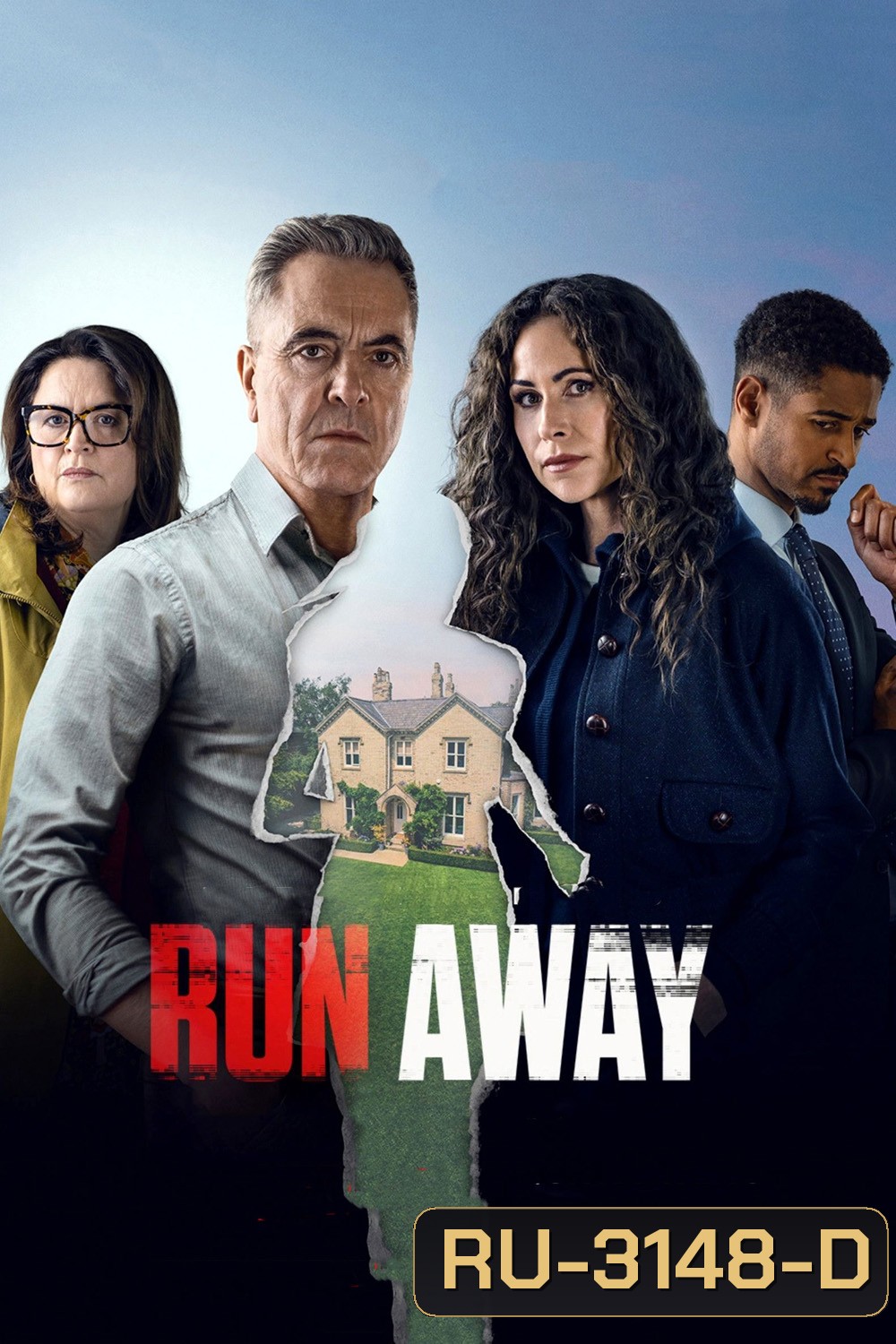 Run Away (2026) หนี {8 ตอนจบ}