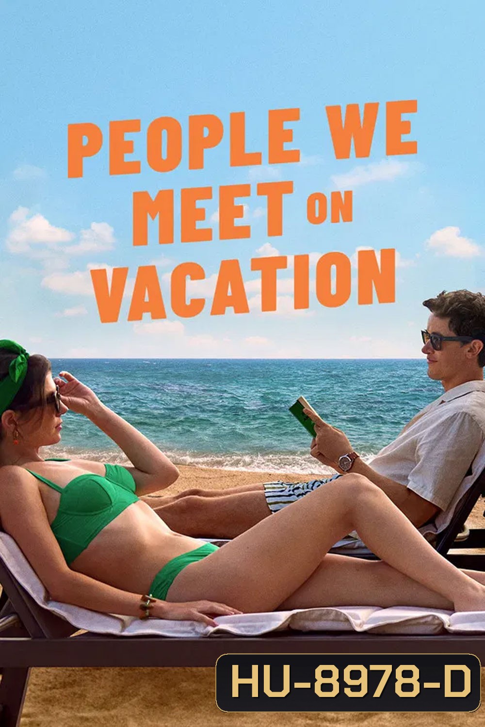 People We Meet on Vacation (2026) เราพบกัน ณ วันพักใจ