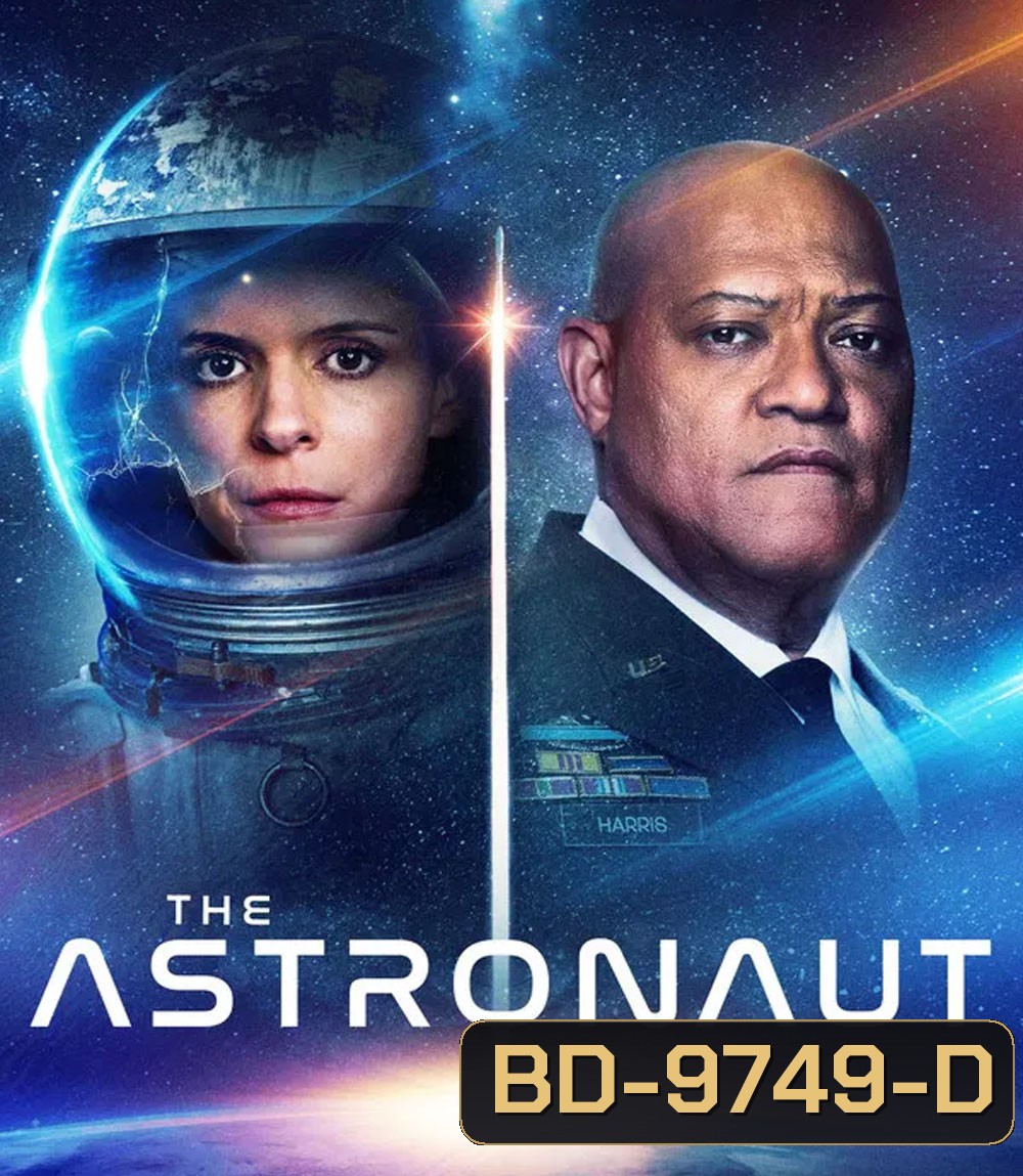 The Astronaut (2025)