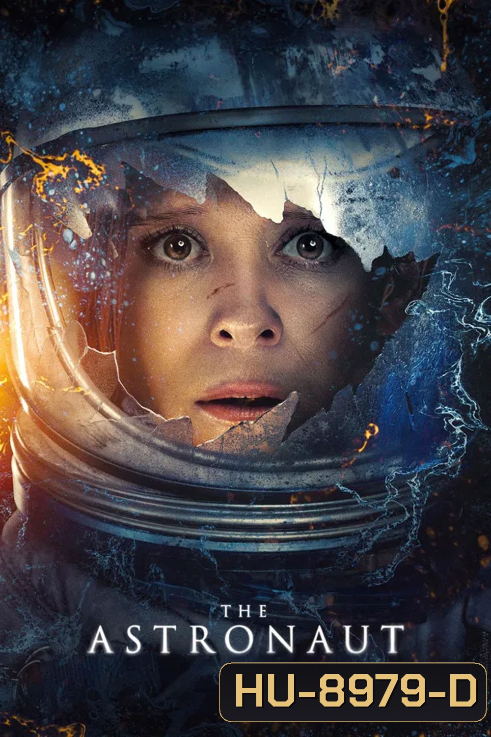 The Astronaut (2025)