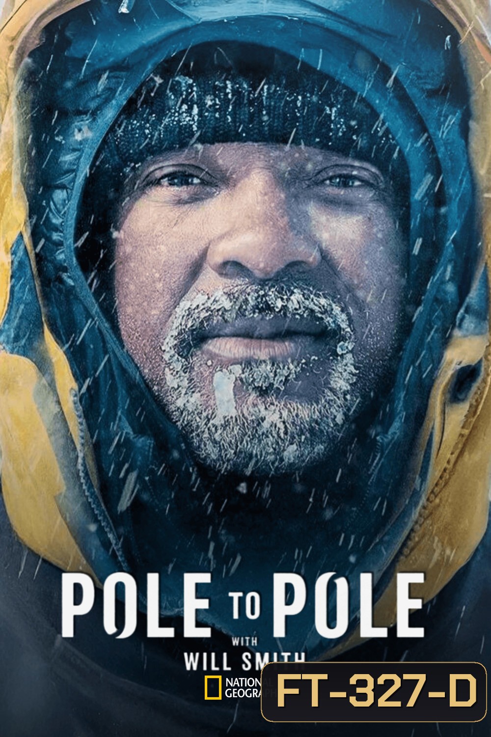 Pole to Pole with Will Smith (2026) 7 ตอนจบ