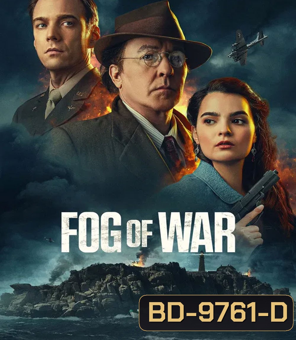 Fog of War (2025)