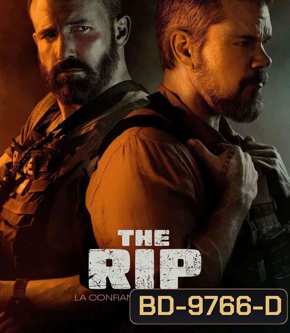 The Rip (2026) เงินบาปกระชากคน
