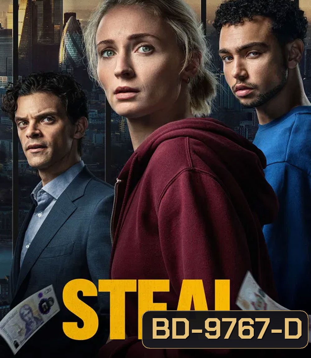 Steal (2026) สตีล ลับ ลวง ปล้น