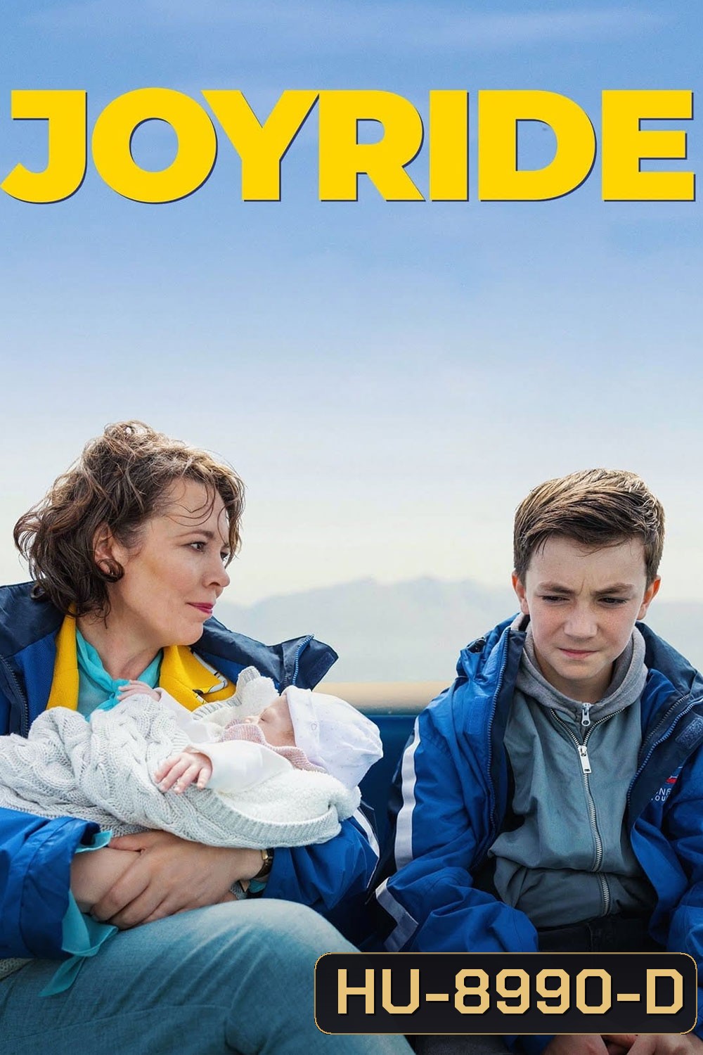 Joyride (2022) ทริปต่างวัย หัวใจสายสัมพันธ์