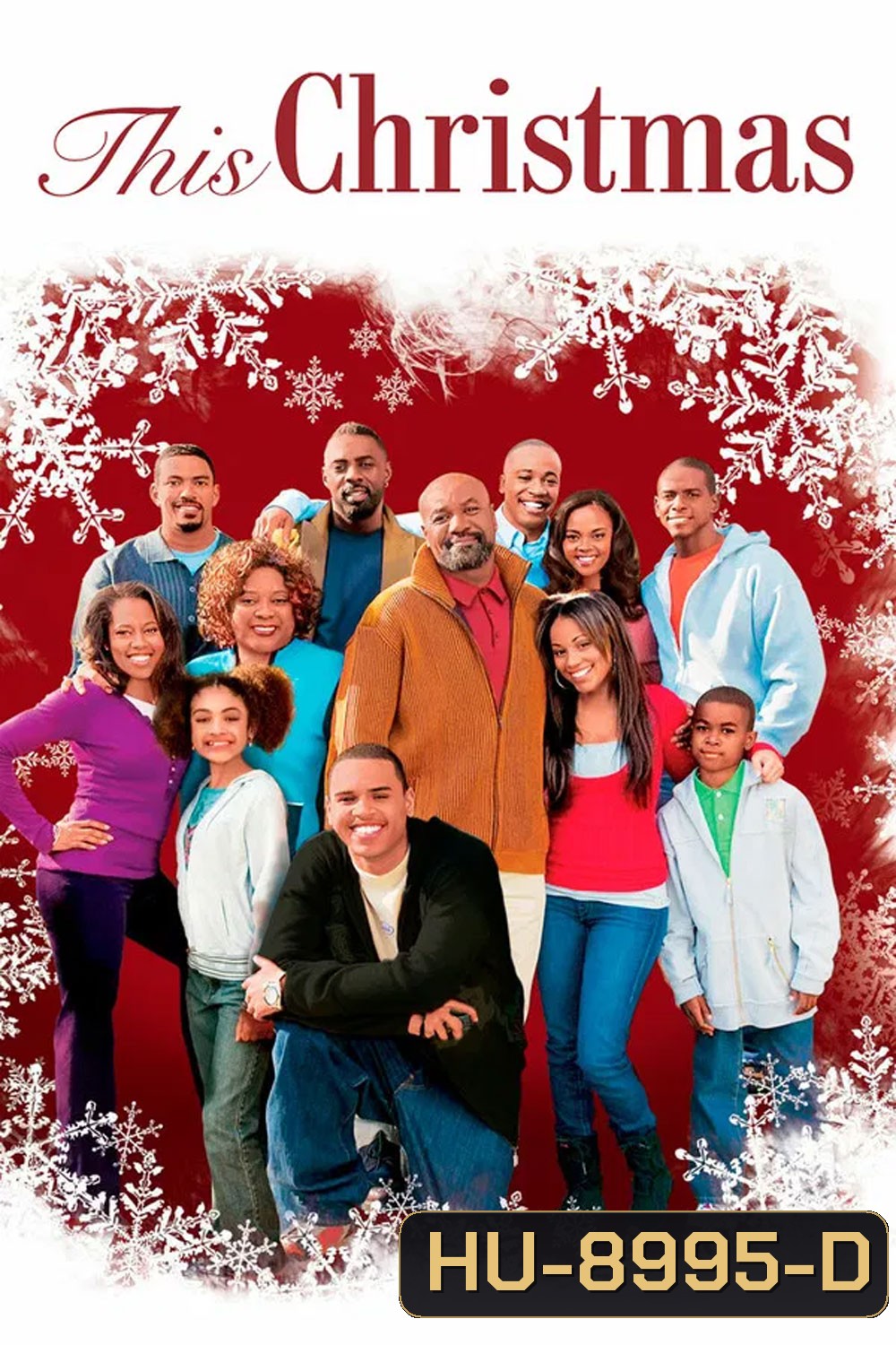 This Christmas (2007) โอ้ว...คริสต์มาส รวมญาติสุดป่วน