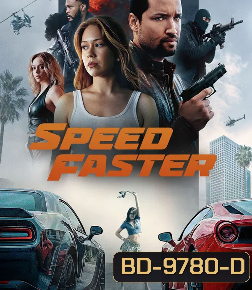 Speed Faster (2026)
