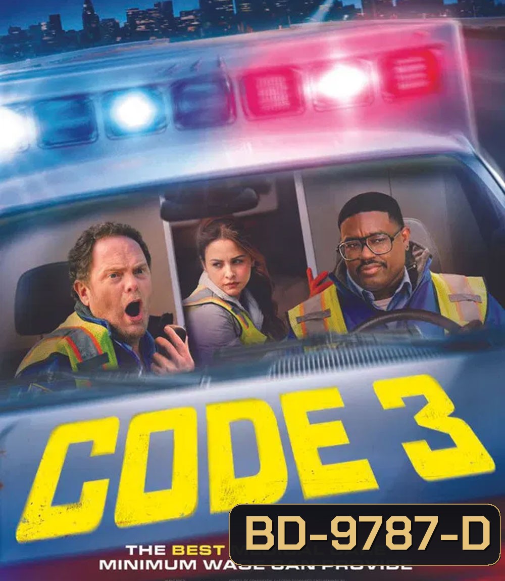 Code 3 (2025)