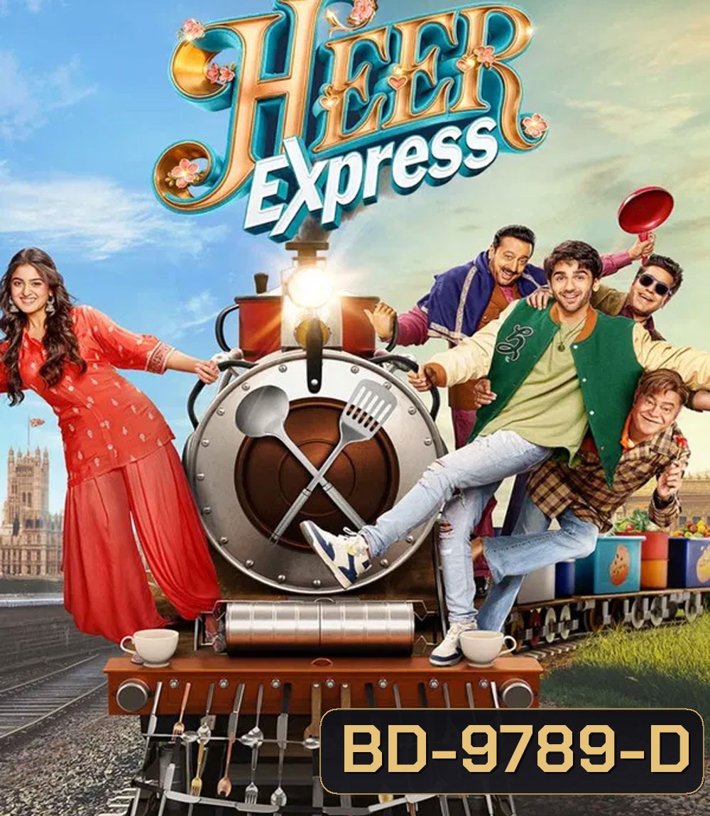 Heer Express (2025)