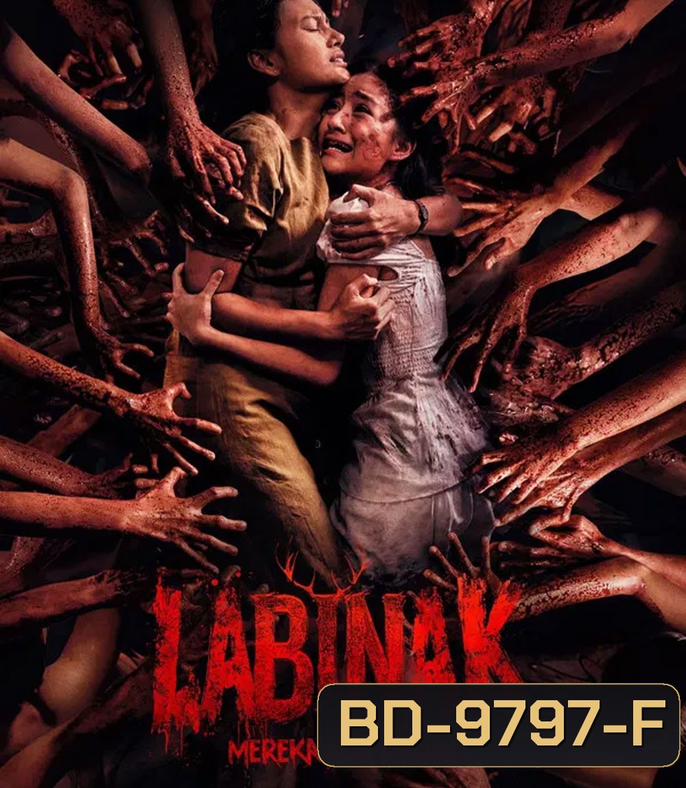 Labinak They Are Amongst Us (2025)