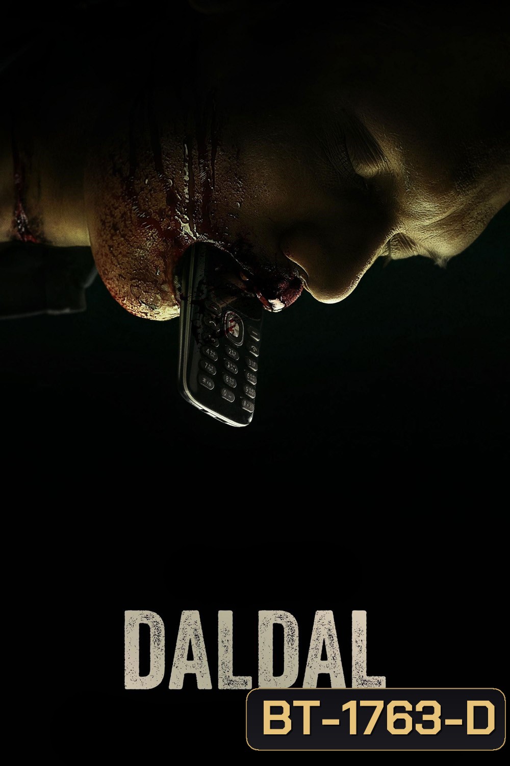 Daldal (2026) ถลำ [7 ตอนจบ]