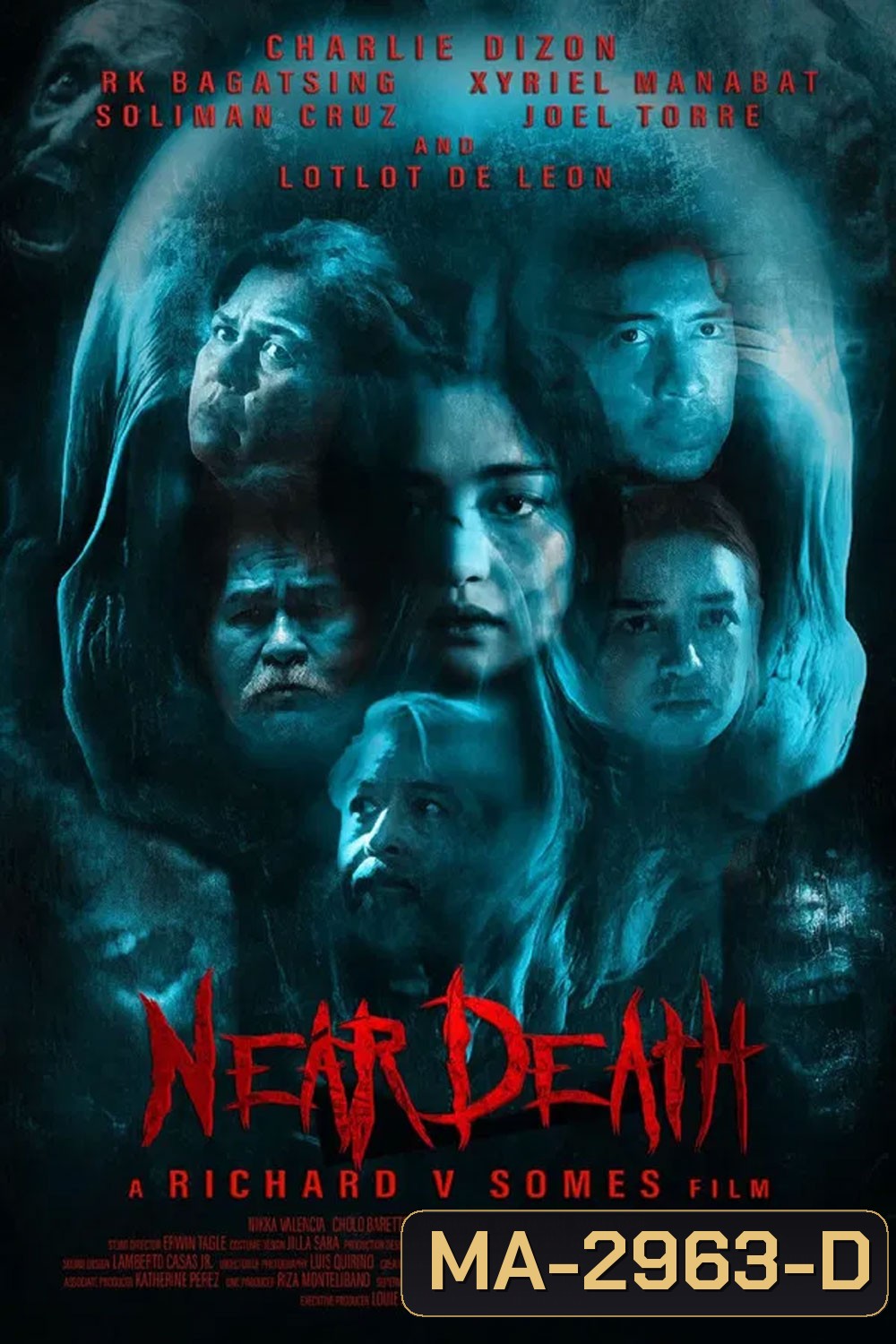 Near Death (2025) ใกล้ตาย