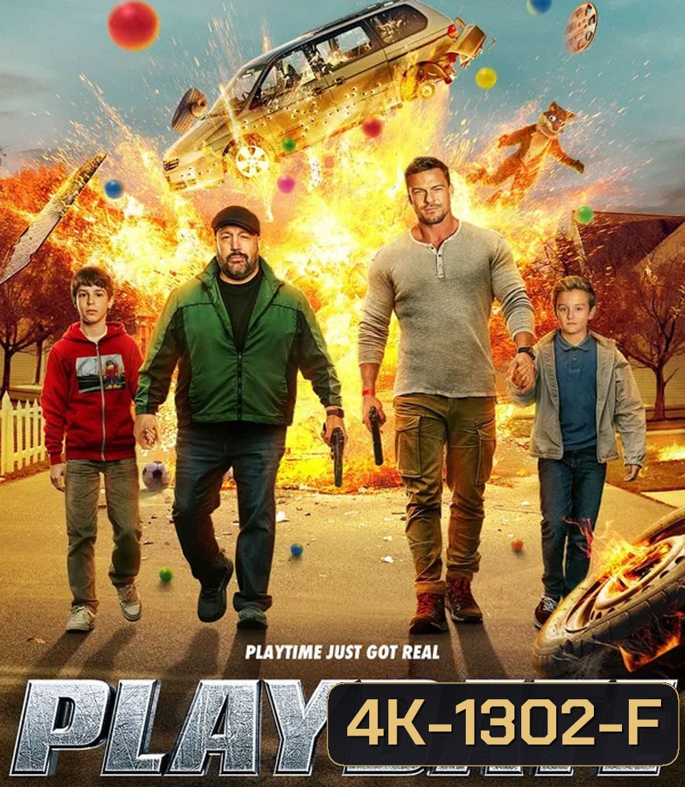 4K - Playdate (2025) ยอดคนป่วนก๊วนพ่อลูก - แผ่นหนัง 4K UHD