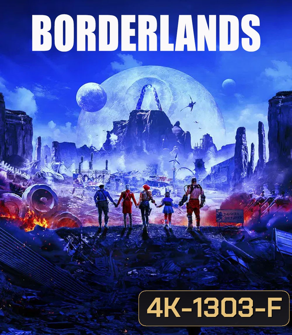 4K - Borderlands บอร์เดอร์แลนดส์ (2024) - แผ่นหนัง 4K UHD