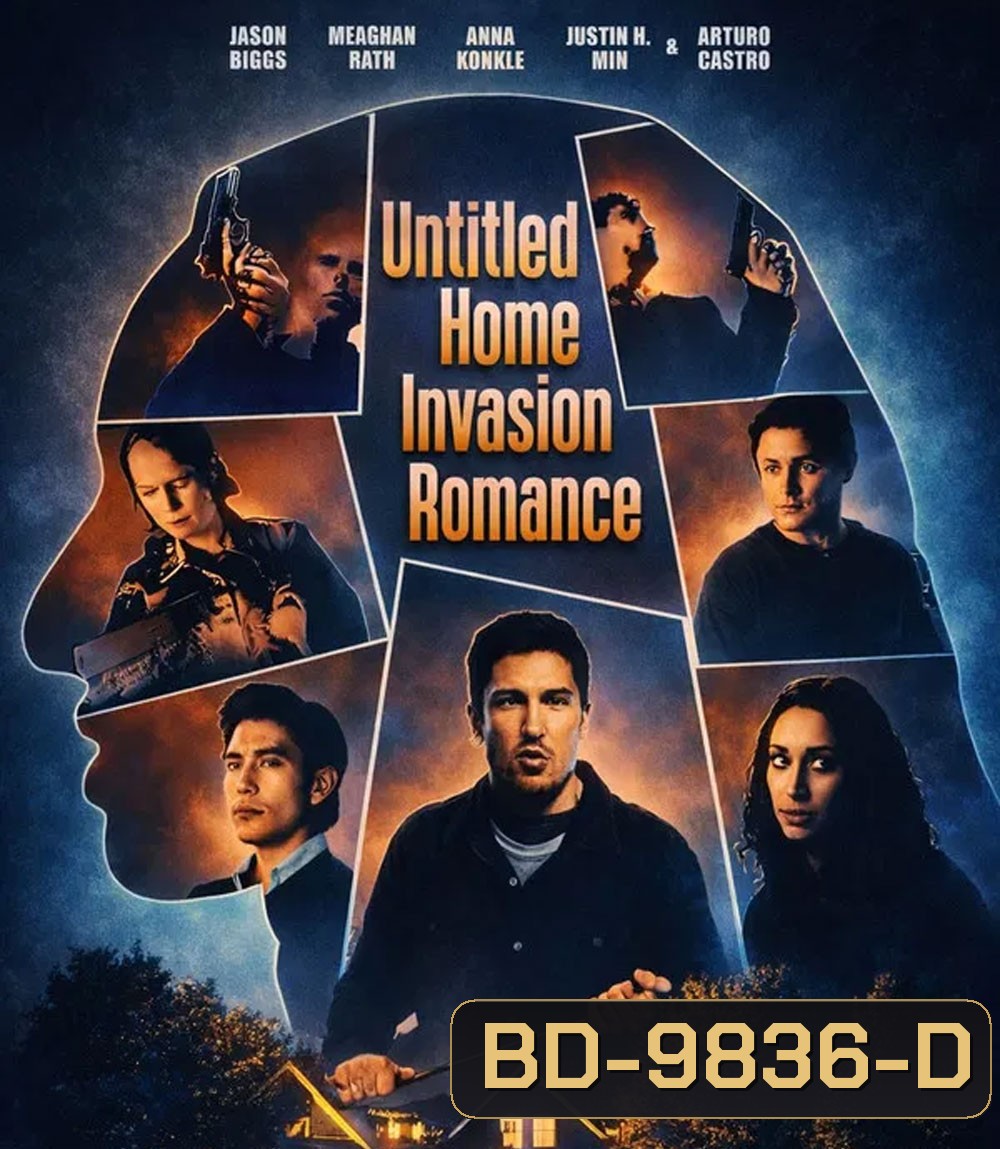 Untitled Home Invasion Romance (2025)