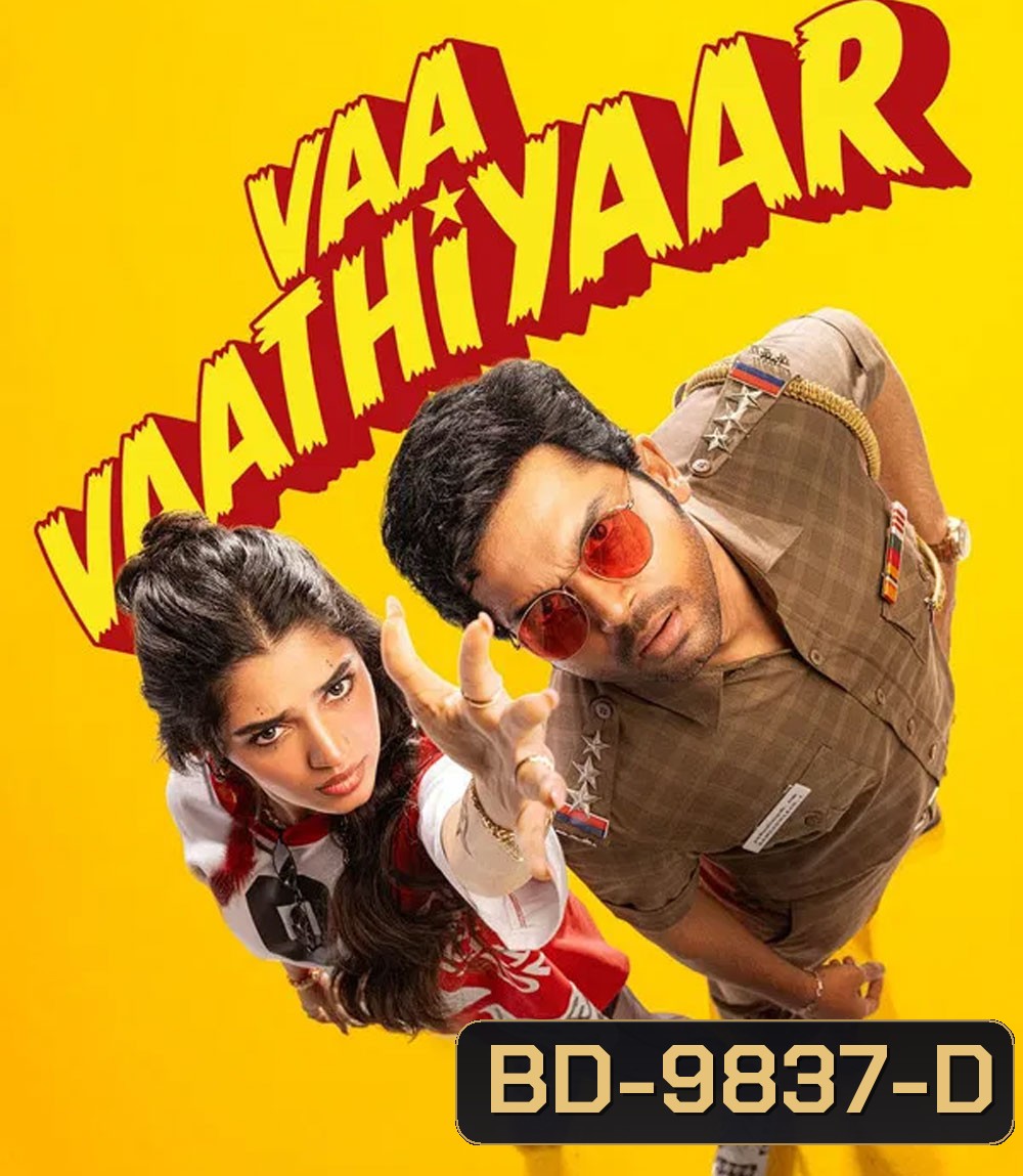 Vaa Vaathiyaar (2026)