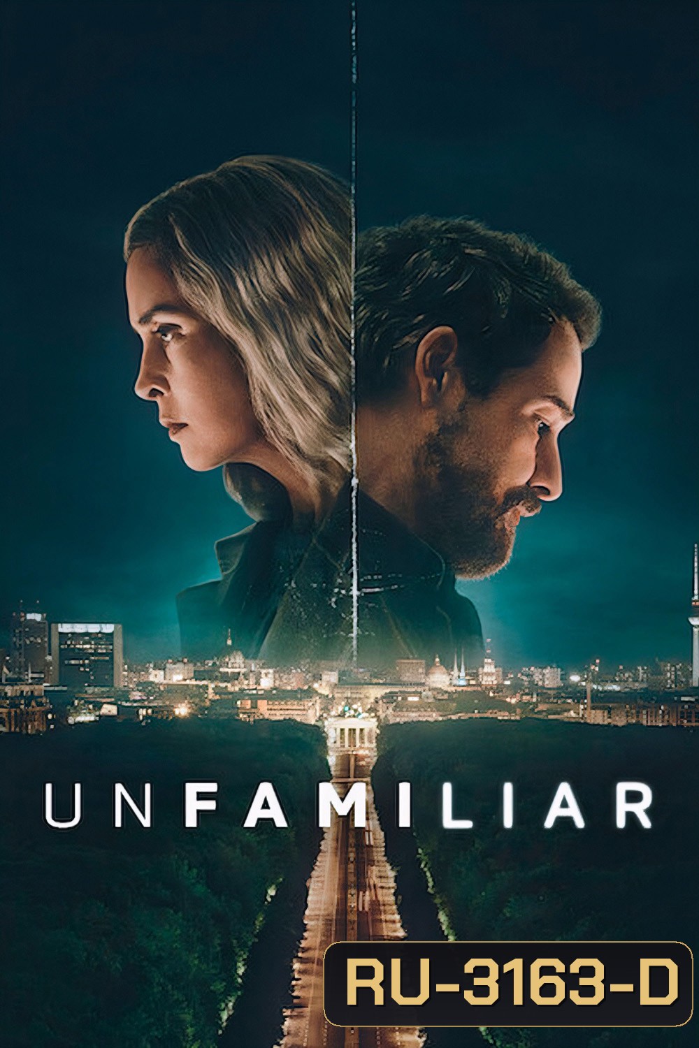 Unfamiliar (2026) สายลับซ่อนเร้น (6 Ep.จบ)