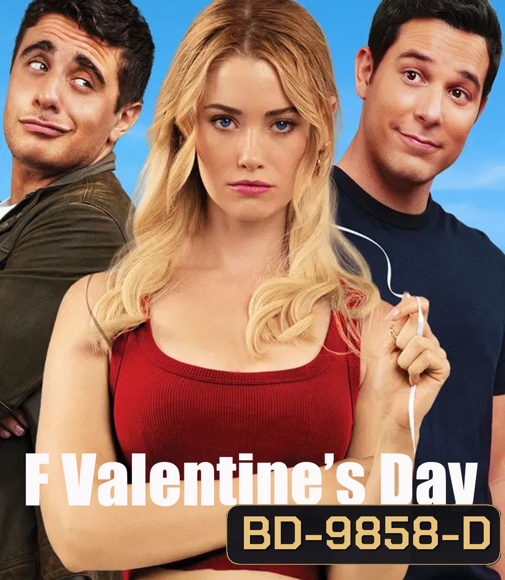 F Valentines Day (2026)