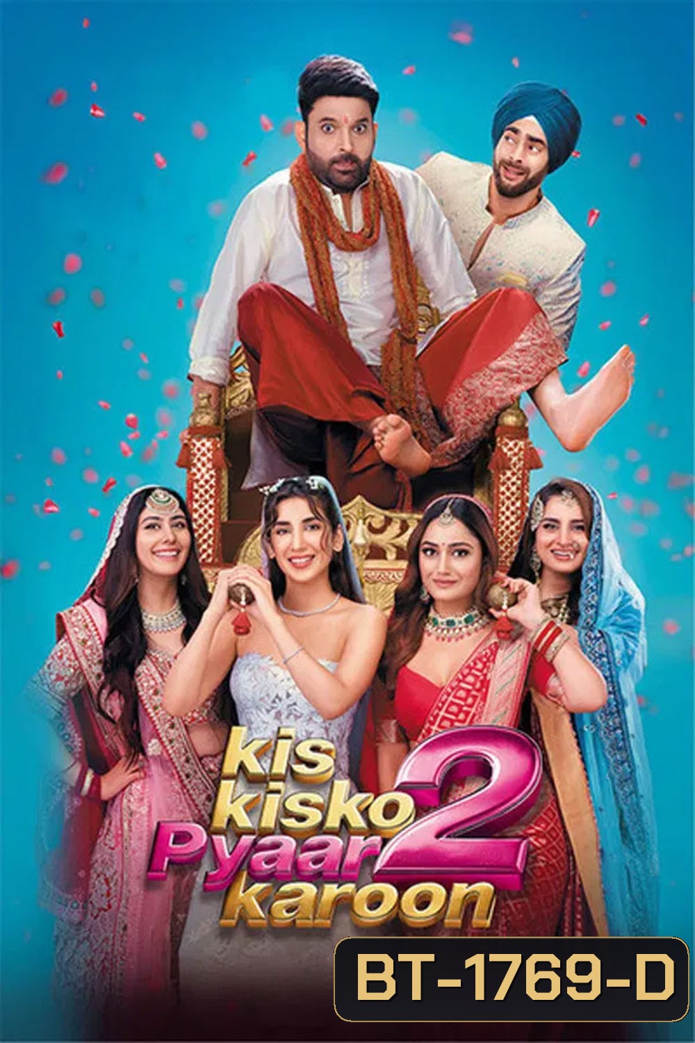 Kis Kisko Pyaar Karoon 2 (2025)