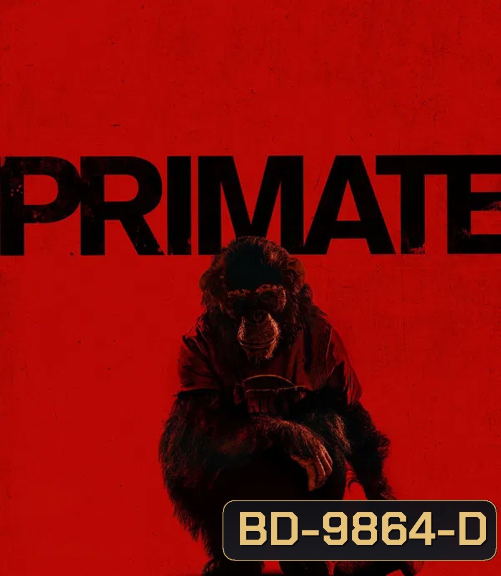 Primate (2026) ลิงคลั่งพันธุ์ดิบ