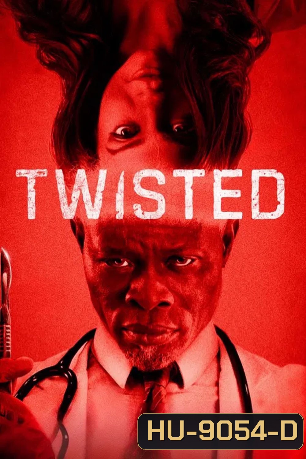 Twisted (2026)