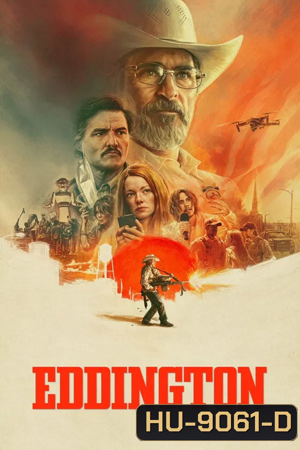 Eddington (2025) เอ็ดดิงตัน